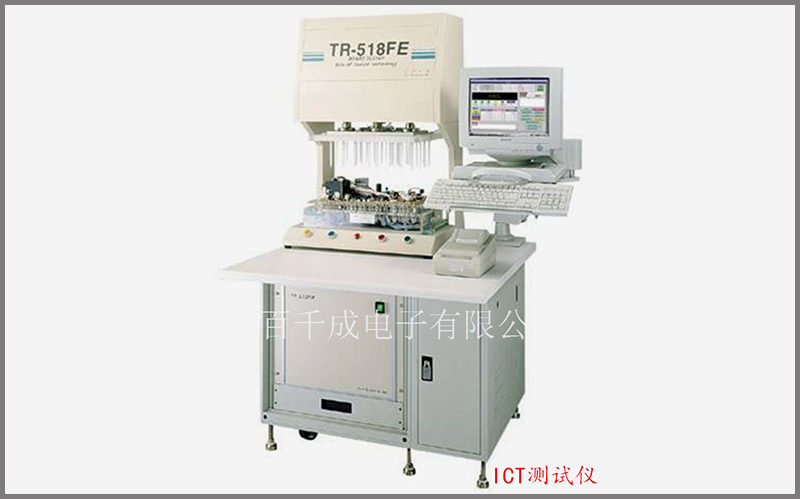 smt貼片加工行業(yè)如何挑選清洗劑品牌和型號(hào)？