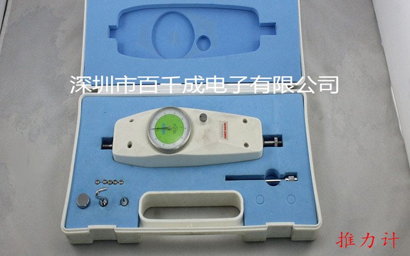 smt貼片加工行業(yè)如何挑選清洗劑品牌和型號(hào)？